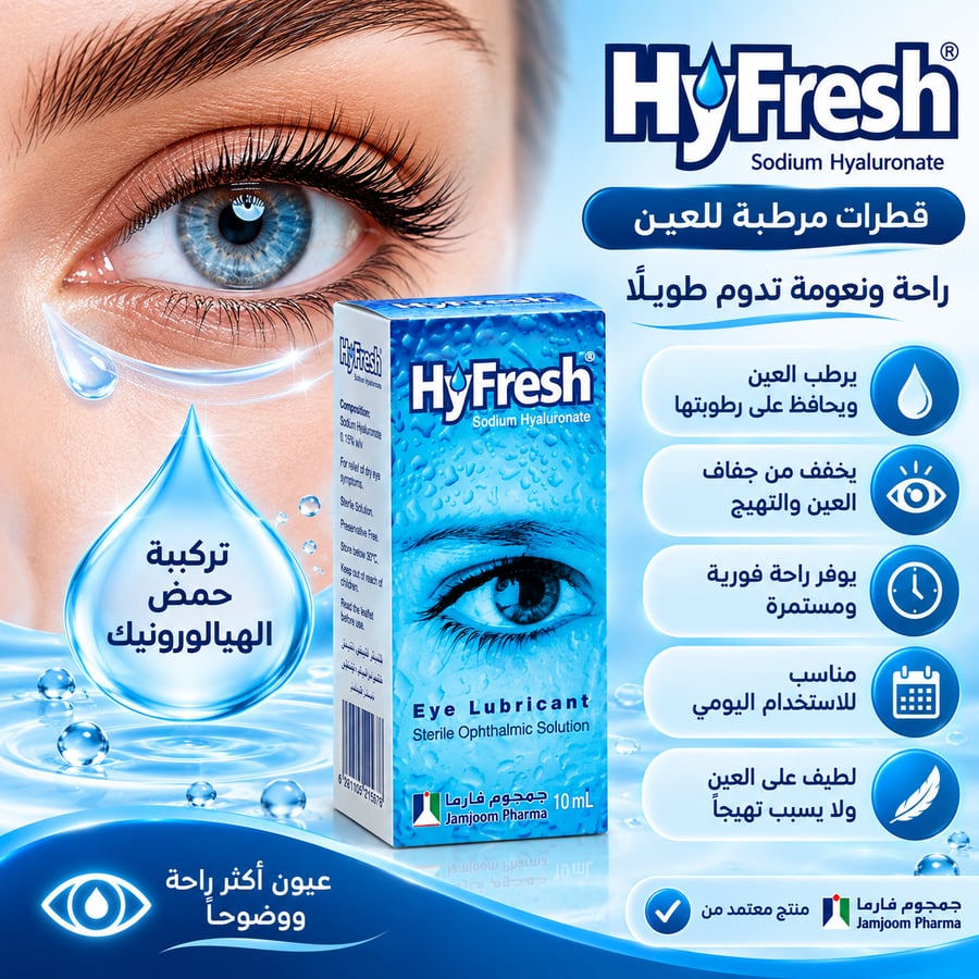 HyFresh Eye Drops