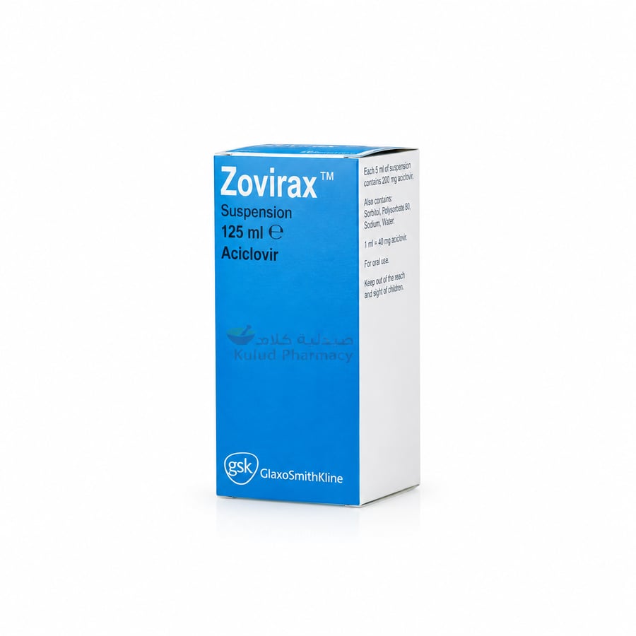 Zovirax Suspenion 125 ml