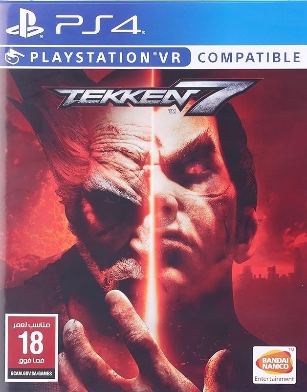 Tekken 7