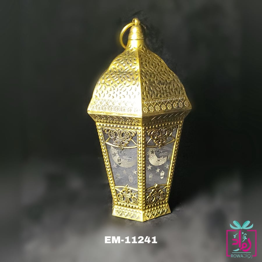 فانوس رمضان معدني ذهبي مزخرف بإضاءة LED – موديل EM-11241