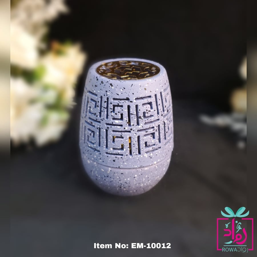 مبخرة رخامية سماوي