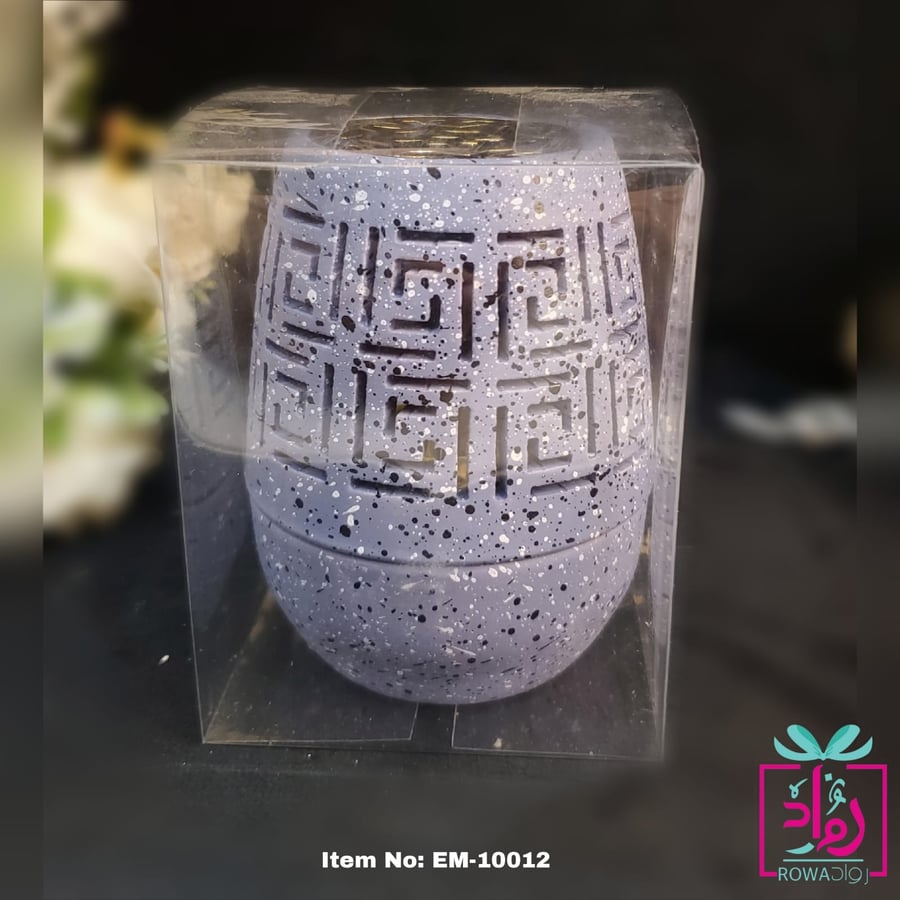 مبخرة رخامية سماوي