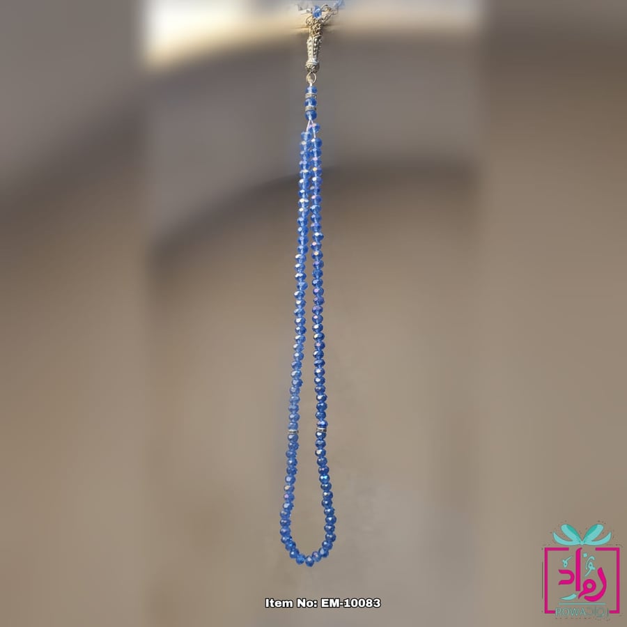 سبحة كريستال كلاسيك ازرق 12 حبة