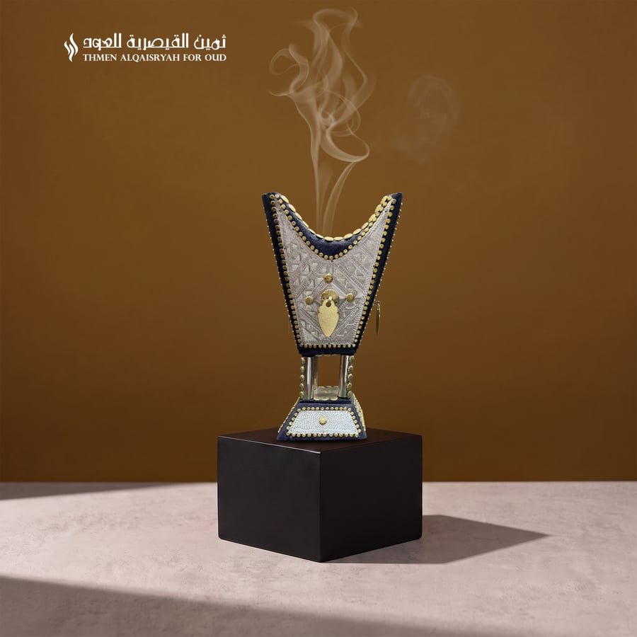 مبخرة ملكي خشب اثل حائلي حجم صغير بدندوشة