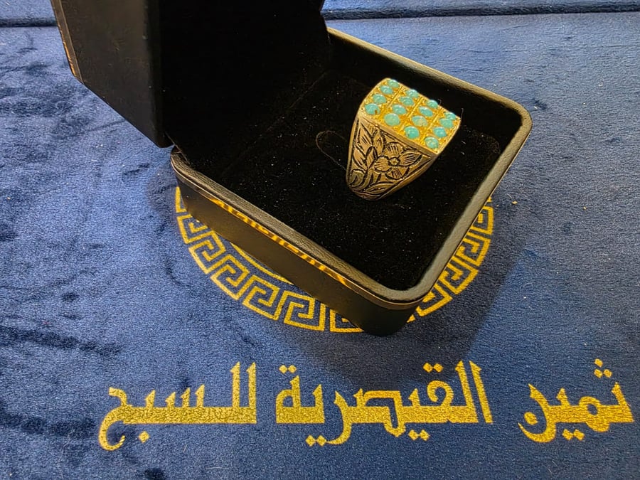 A natural Iranian turquoise ring