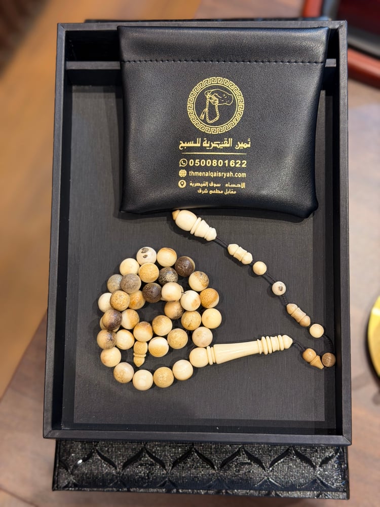 غزال ماينصاد