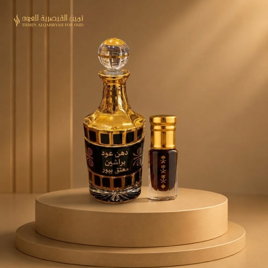 دهن عود براشين