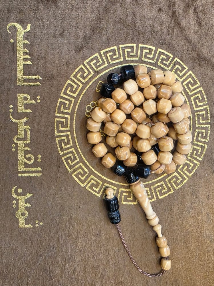 سبحة كوك ملون
