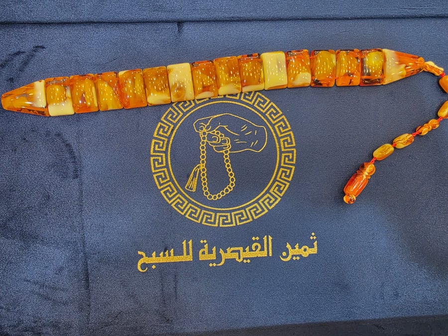 سبحة مستكة تركية قصة يونانية