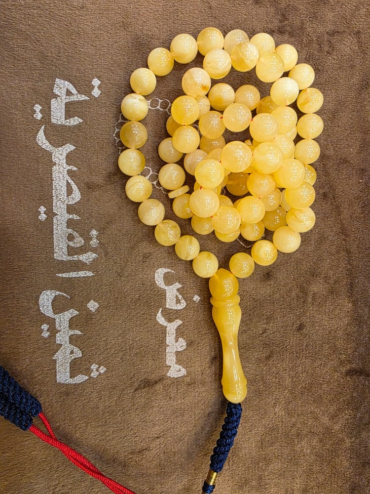 سبحة كهرمان 26غ