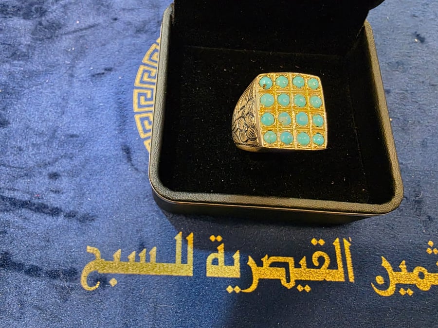 A natural Iranian turquoise ring