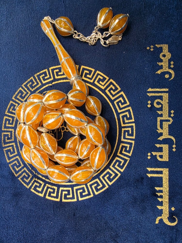 Silver Yasser prayer beads