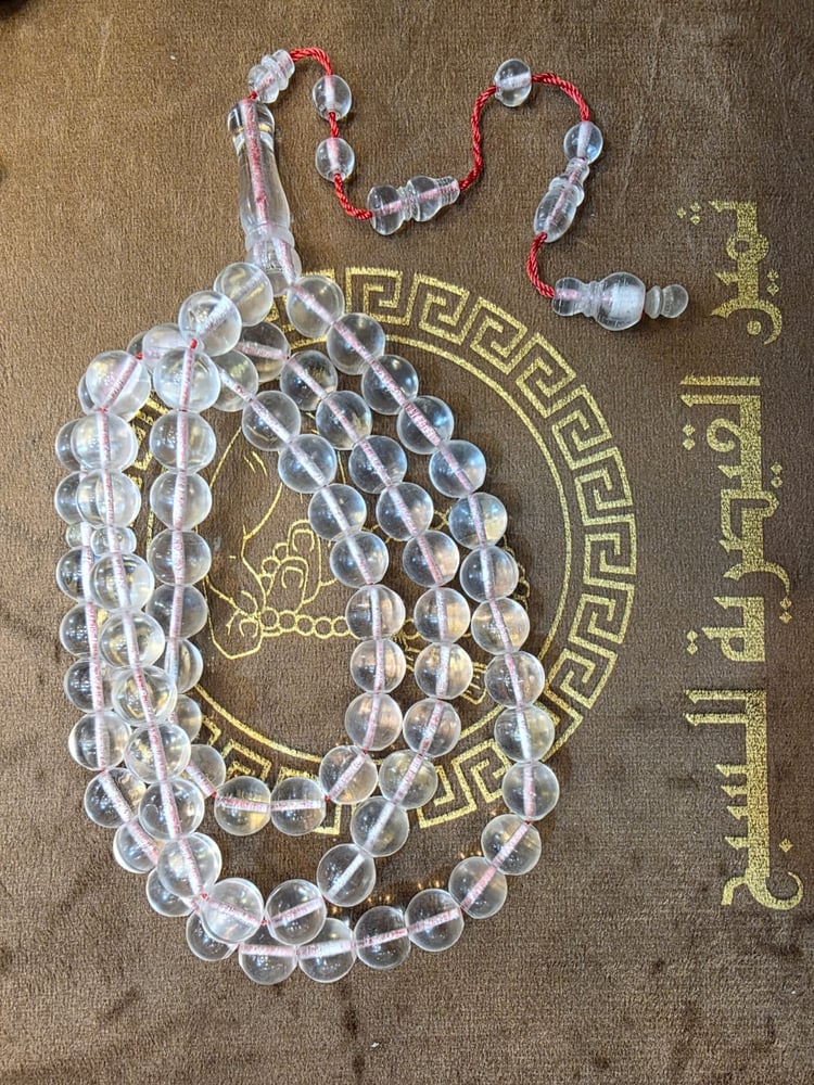 سبحة كاست عادي