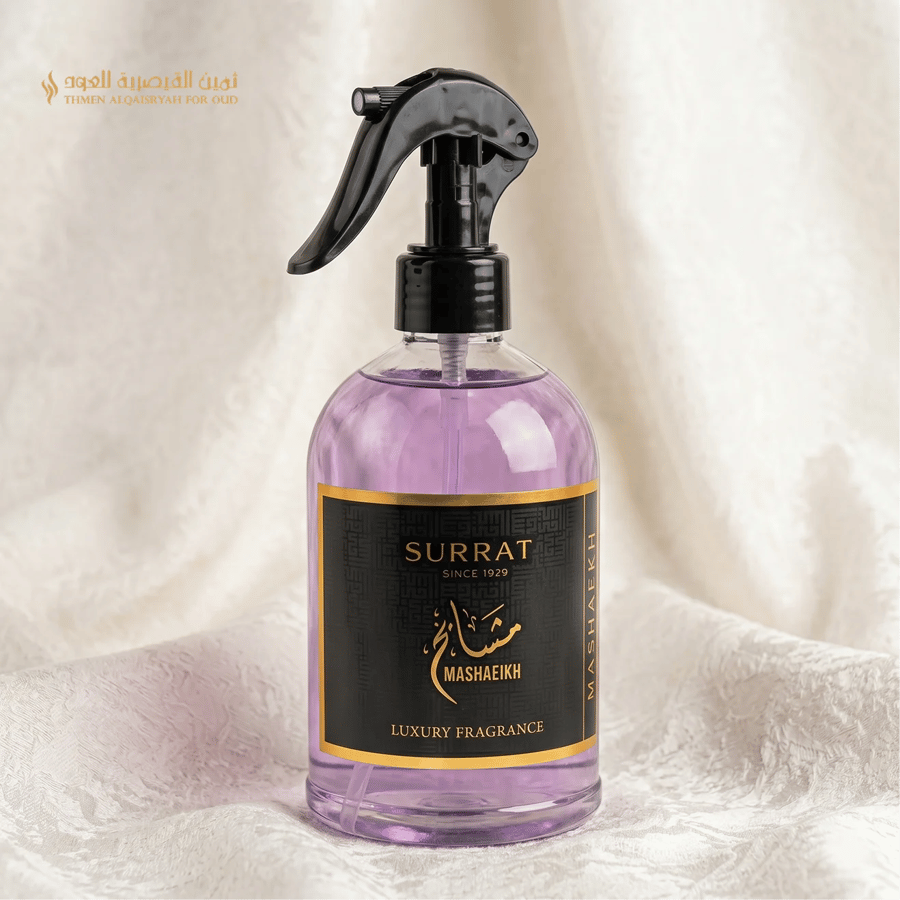 معطر مشايخ