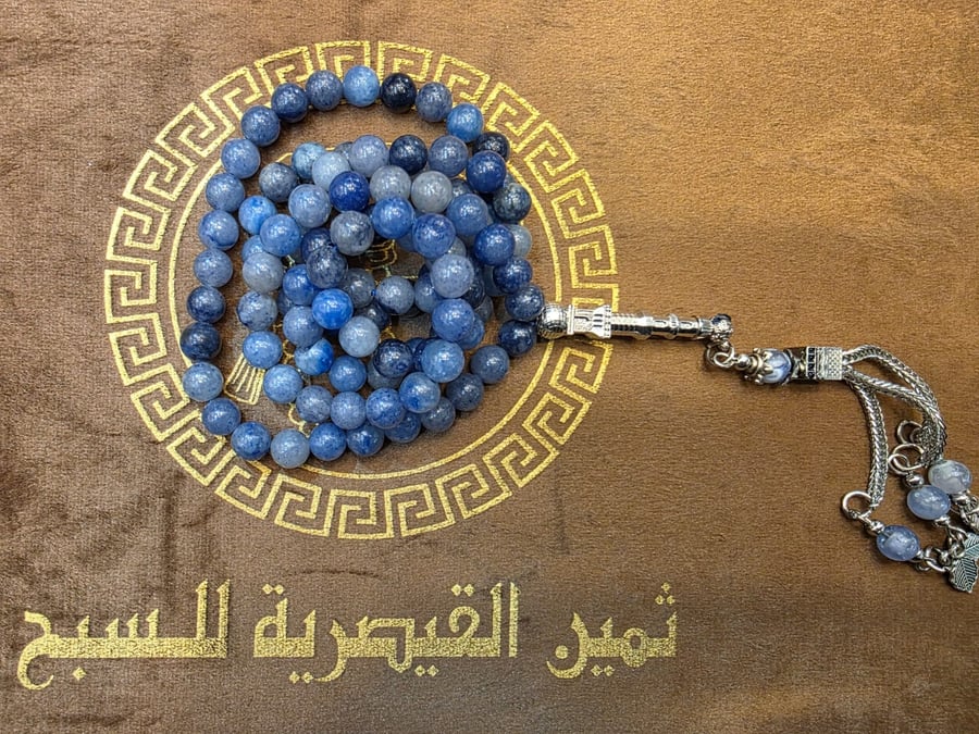 سبحة عقيق ازرق