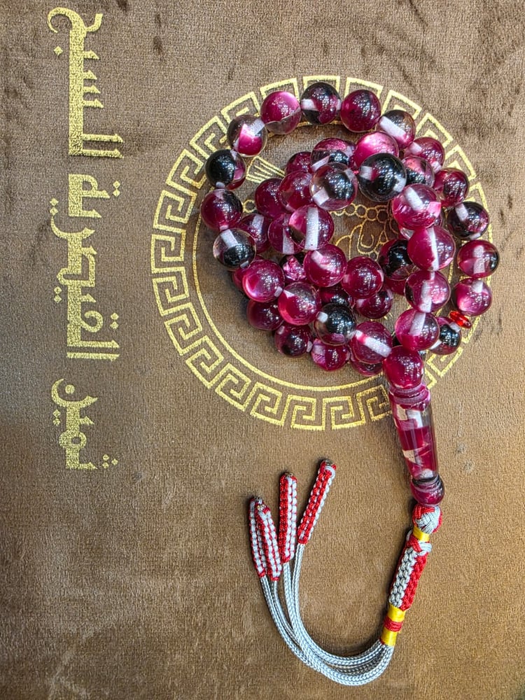 سبحة بكلايت