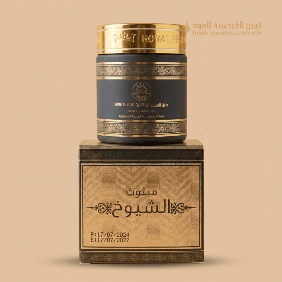 مبثوث الشيوخ