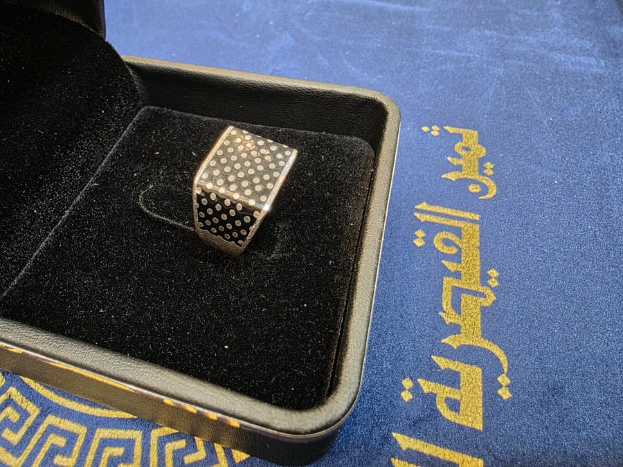Silver ring