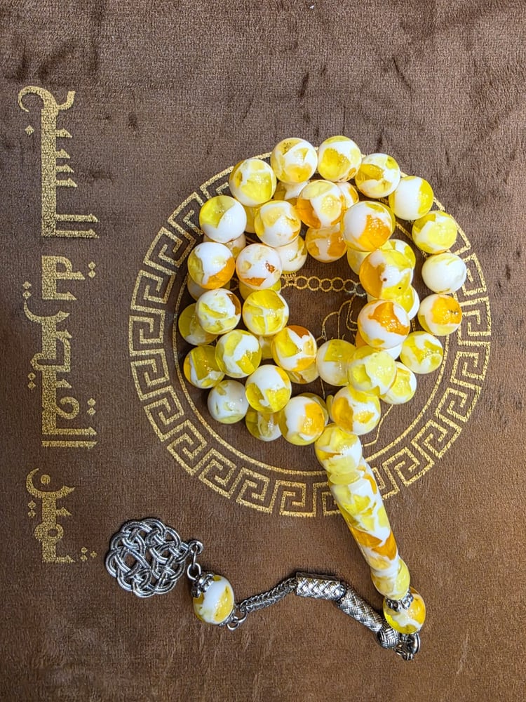 سبحة بكلايت