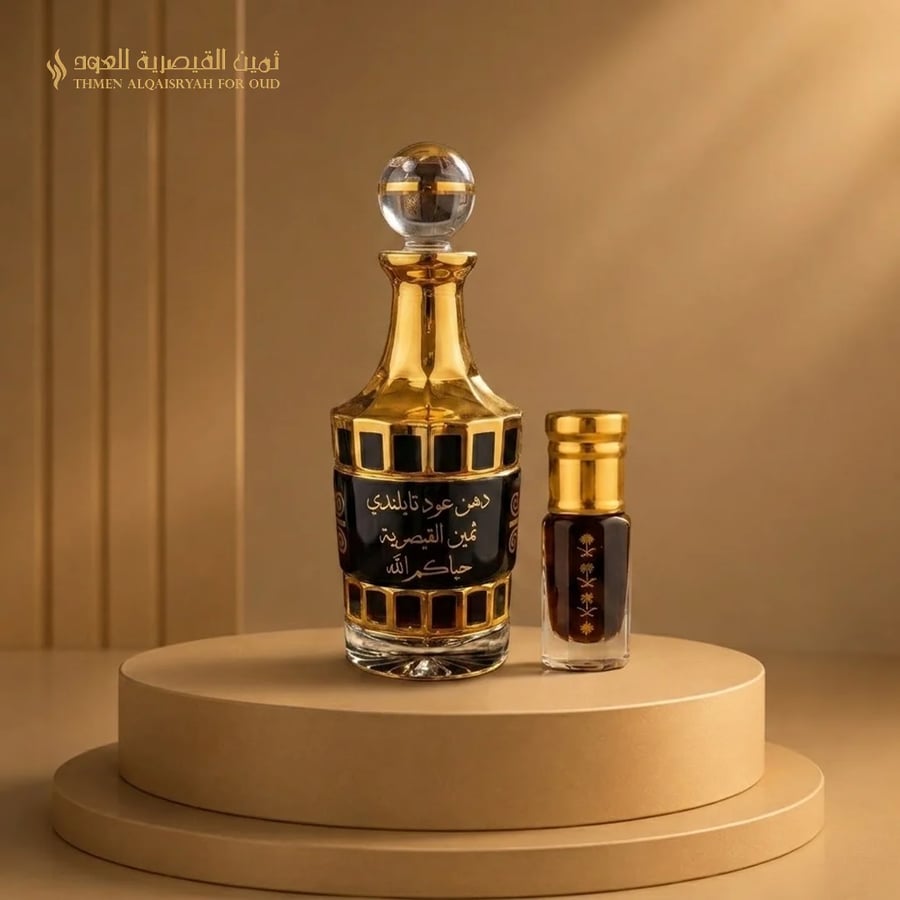 دهن عود تايلندي