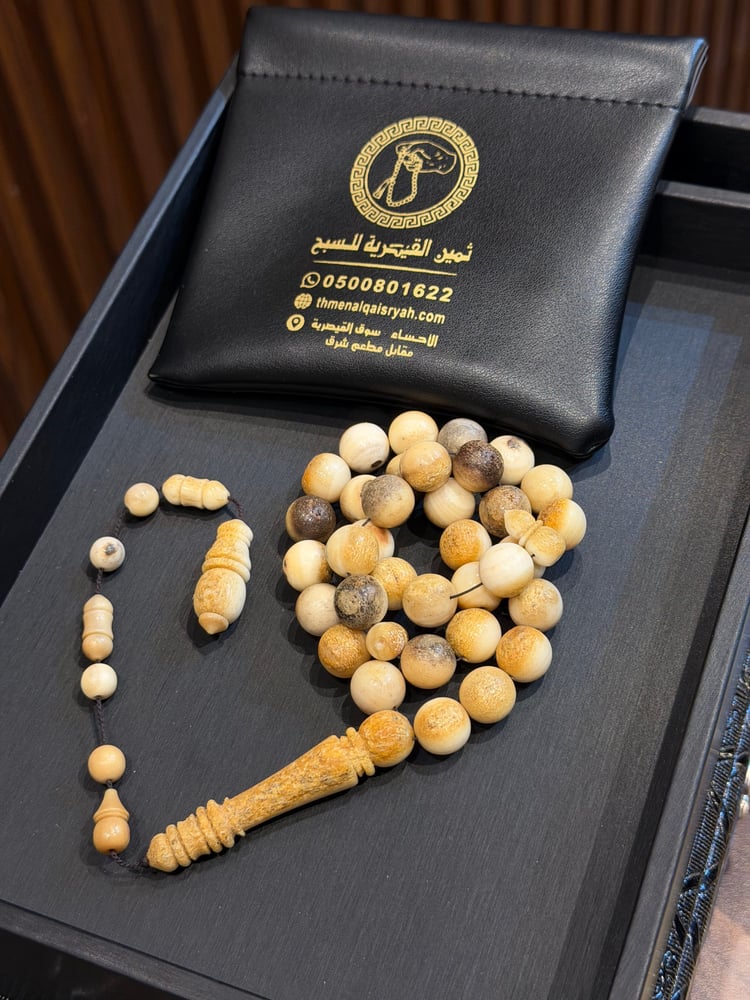 غزال ماينصاد
