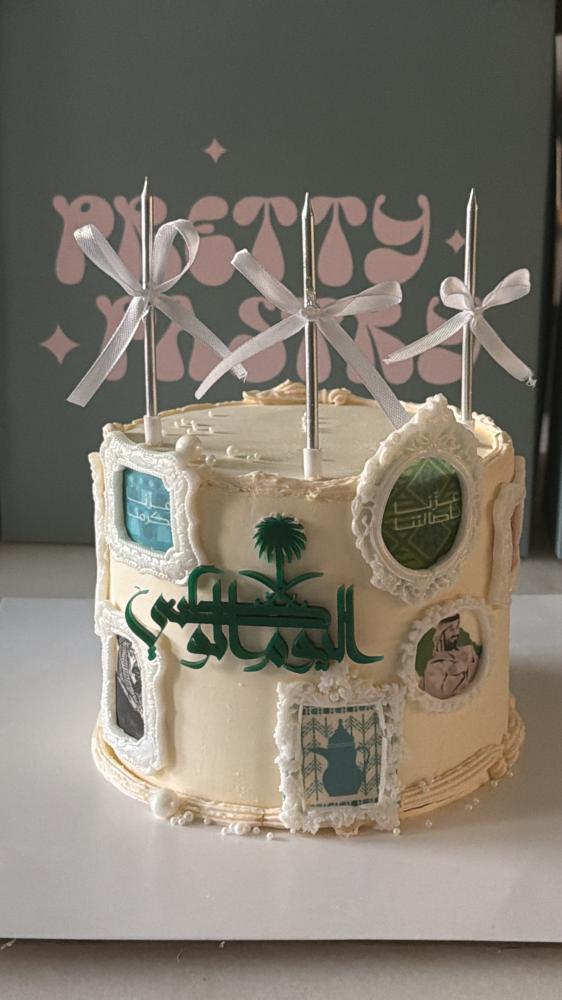 كيك  اليوم الوطني 4