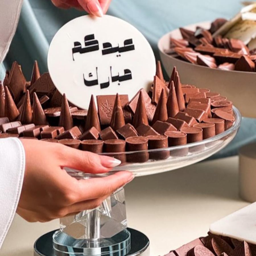 صينيه تشوكليت العيد 6