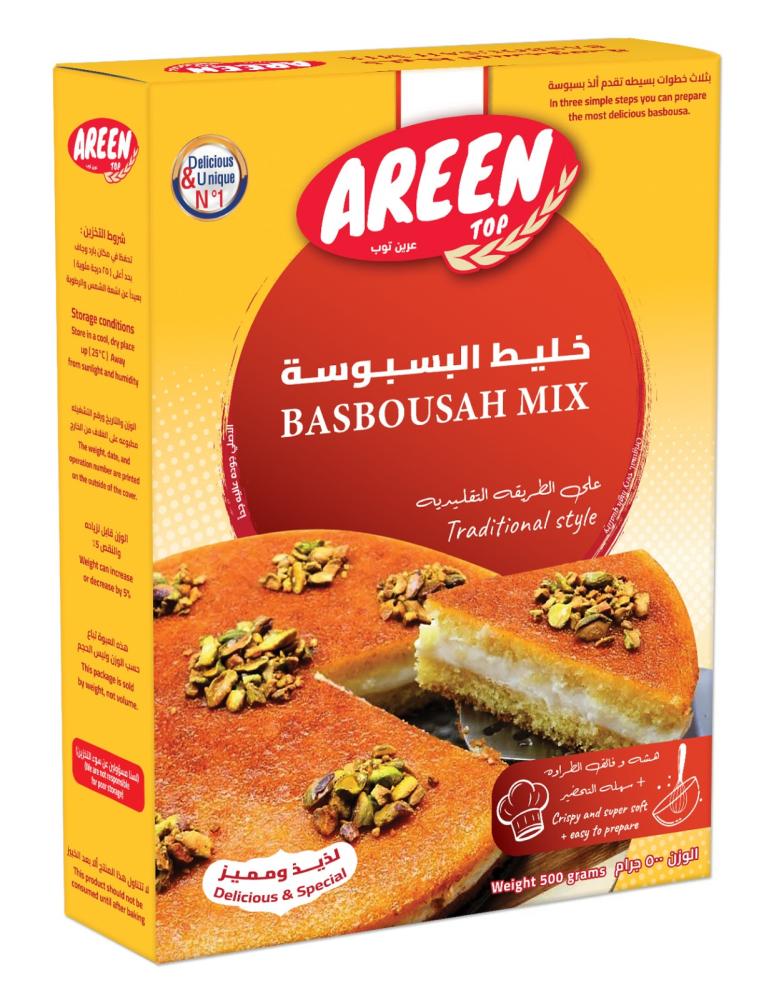خليط البسبوسه درجه أولى العرين توب