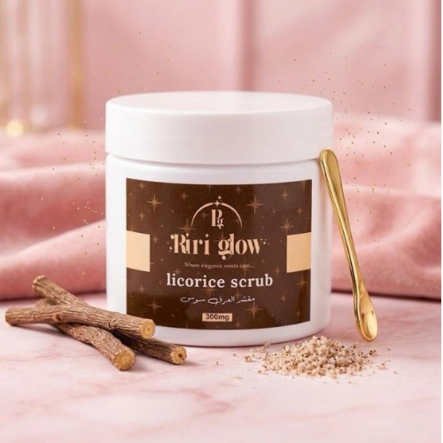 مجموعة بيور (Pure Package) للعناية المتكاملة | تفتيح، توريد، وترطيب عميق من Riri Glow