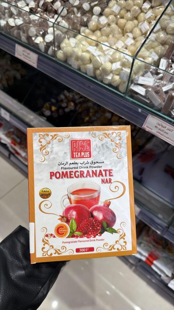 Turkish pomegranate tea