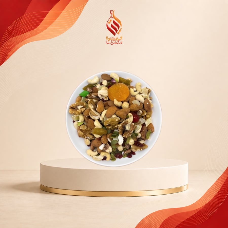 مكسرات نيء صحية لايت