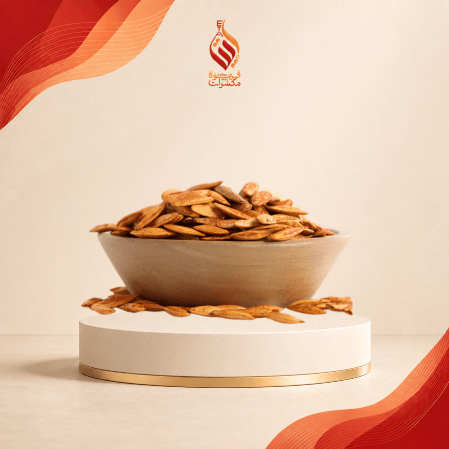 حب سوبر مالح