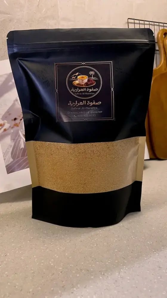 قهوة حجم صغير