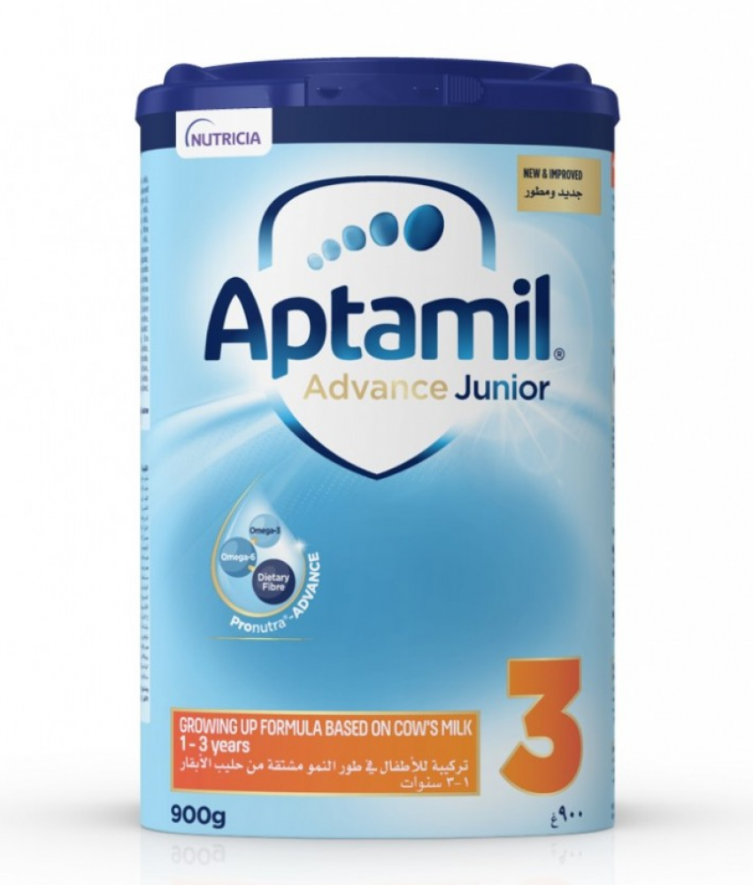 ابتاميل جونيور 3 900جرام