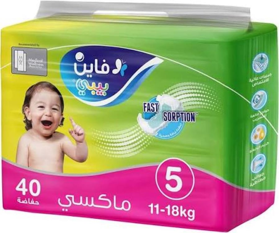 فاين بيبي5 كبير جدا كرتون جامبو 2*40 حفاض