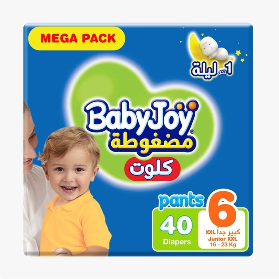 2 حبة بيبي جوي كلوت 6 كبير جدا جدا عبوةميجا 40خبة