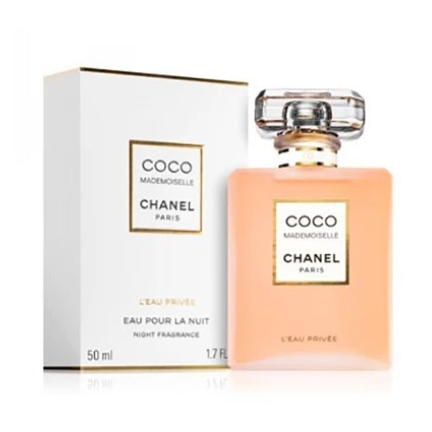 عطر شانيل كوكو مادموزيل لي او بريف عطر ليلي - 50 مل