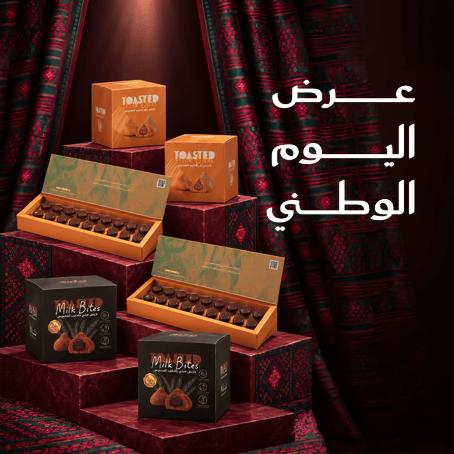 بكج لمه