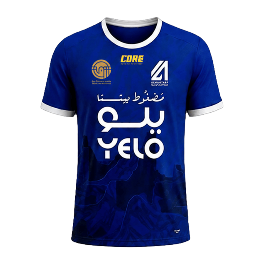 طقم كرة قدم