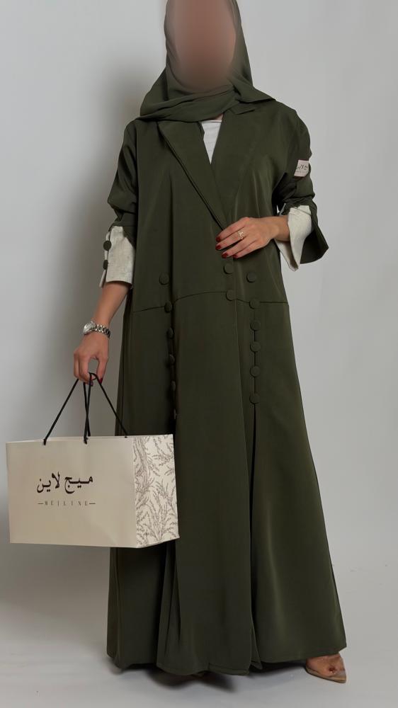 ميج لاين 01