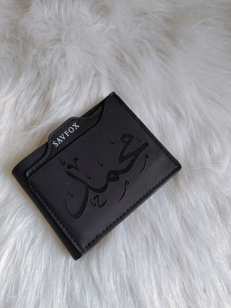 محفظه جلديه فاخرة