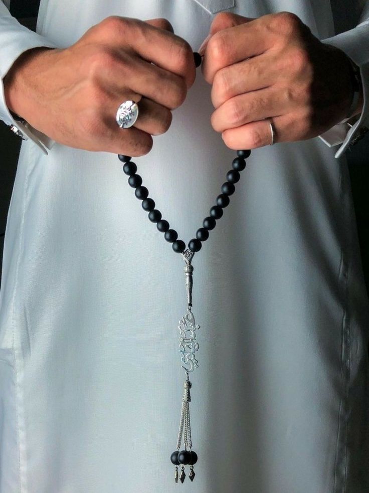 سبحه بالاسم
