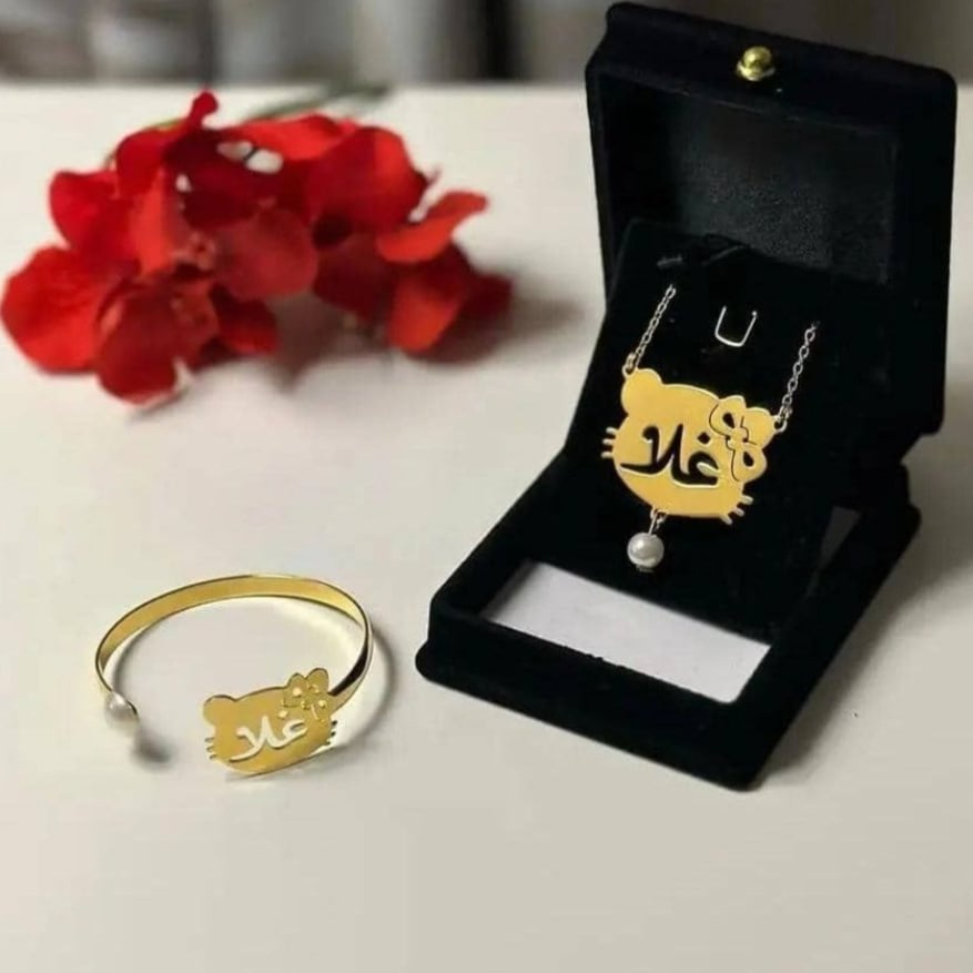 سلسال مع اسواره أطفال