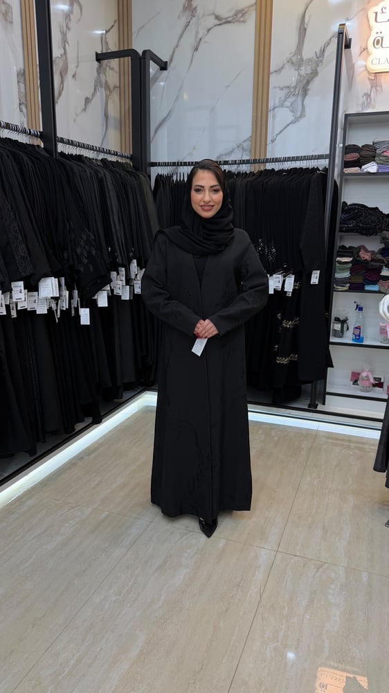 عباية الموسم