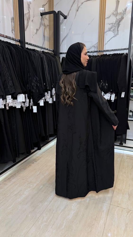 عباية الموسم
