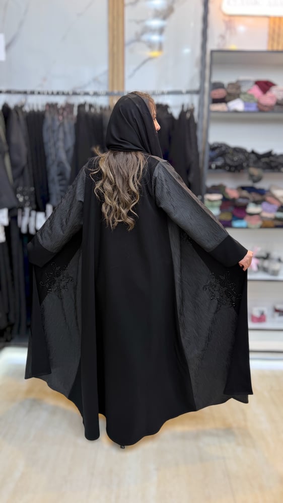 عباية فخامة الجاكار