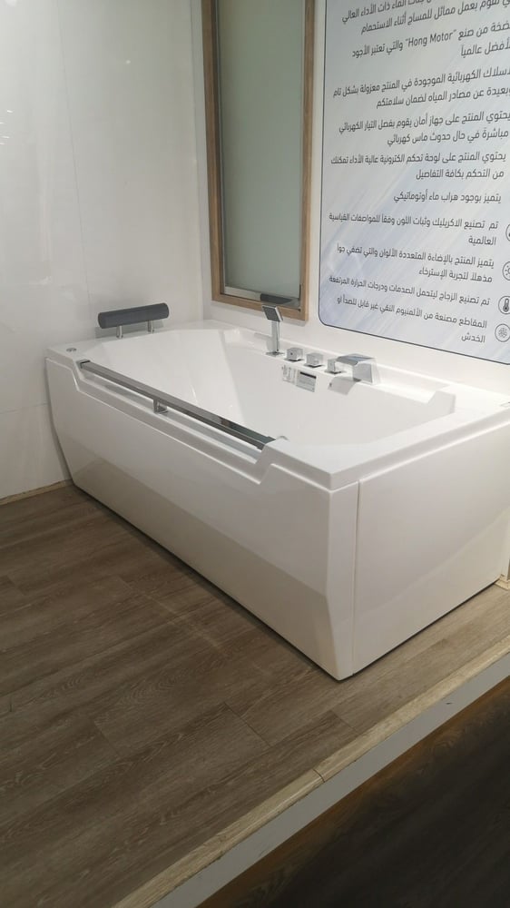 مغطس مع قاعده وغطاء كريستال ابيض 80*170