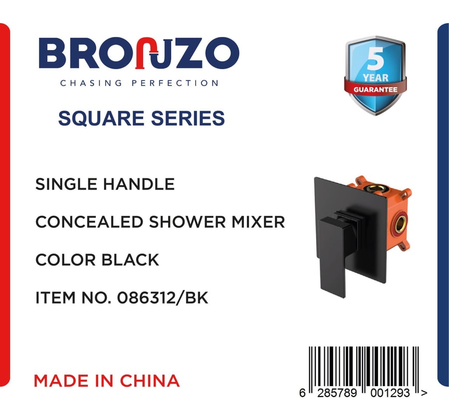 وجه خلاط دش مخفي مربع مفتوح اسود2خط BRONZO SI-082239/bk