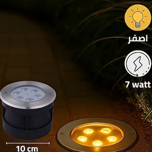 كشاف ارضي ضد المياه 10سم 7واطاضاءة اصفر DM100/WW