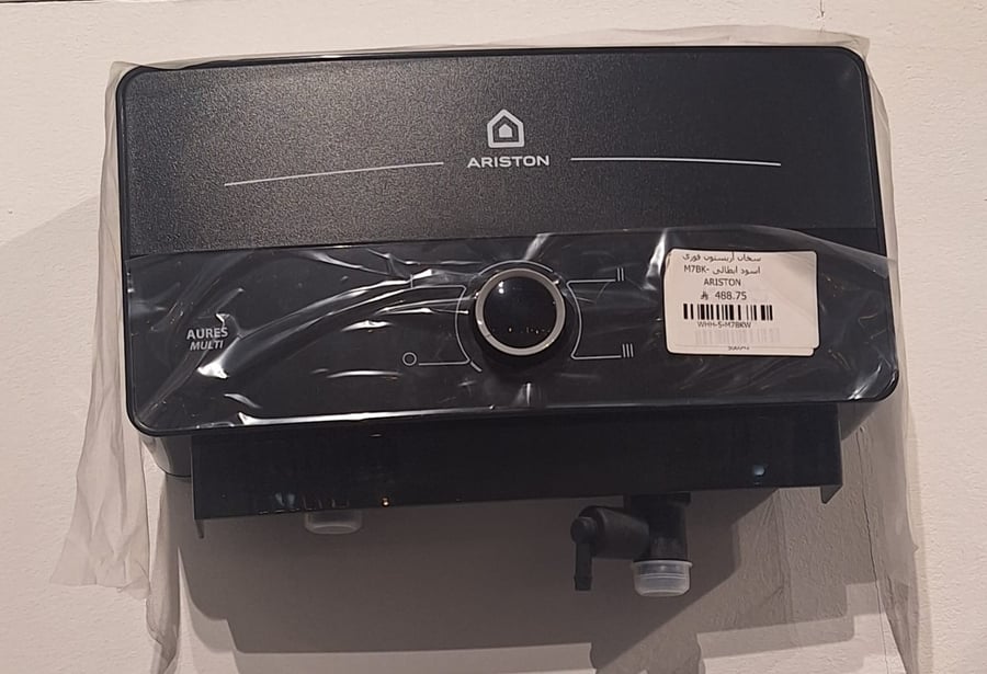 سخان أريستون فوري اسود ايطالى M7BK- ARISTON